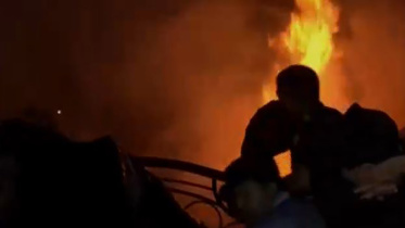 slum_fire.jpg