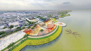 future of the city