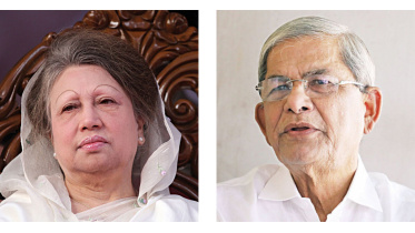 khaleda fakhrul