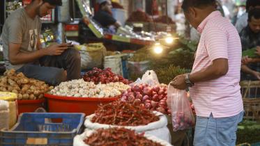 Essential food prices to show daily on commerce ministry website