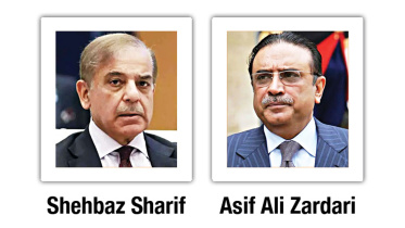 sharif.jpg