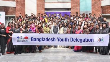 youth