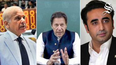 pti.jpg