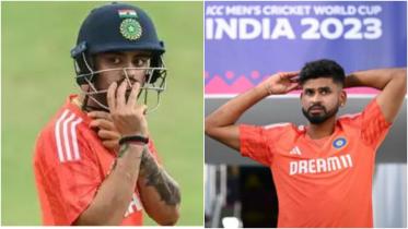 bcci.jpg