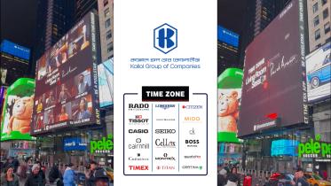 02_news_detail_image_-_times_square_announcement.jpg