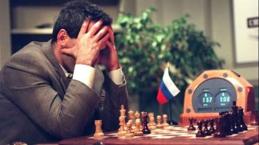 chess.jpg