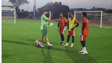 goalkeepers.gif