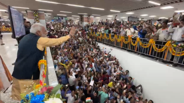 modi.png