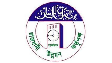 rajuk.jpg