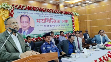 finance_minister