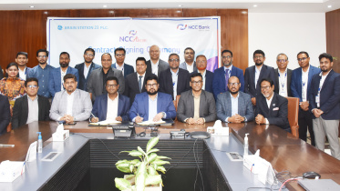 NCC Bank