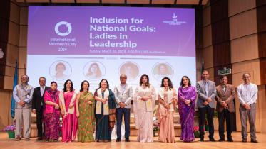 iub_womens_day_2024.jpg