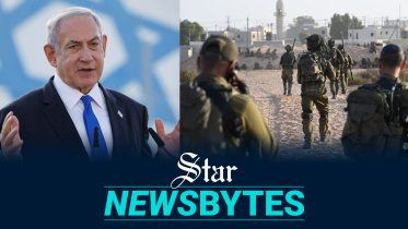 hammas_newsbytes_web.jpg
