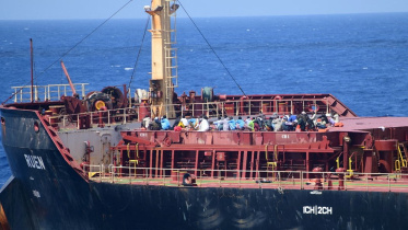 MV Ruen
