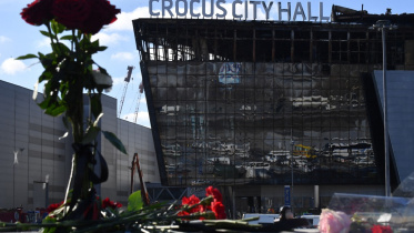 Crocus City Hall