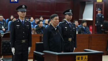 china.jpeg