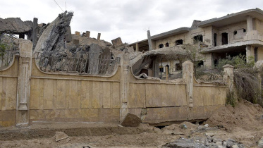 Syria
