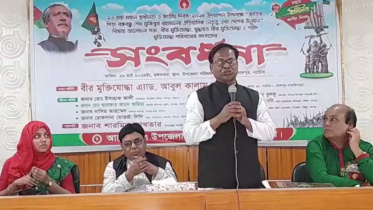 Md Abul Kalam Azad election expenses