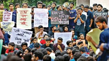 buet-student.jpg