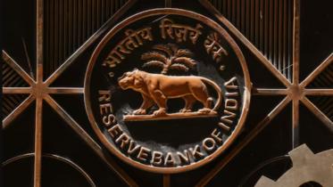 India's forex reserves jump to record high