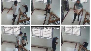 cctv.jpg