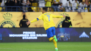 ronaldo.gif