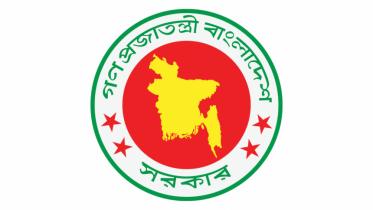 Bangladesh to launch Bangabandhu peace award