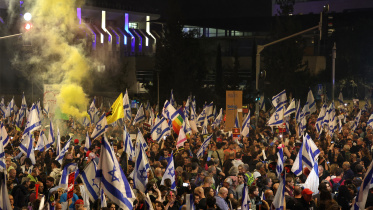israel_protest.jpg