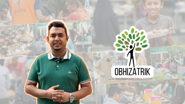 obhizatrik_thum.png