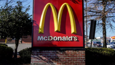 mcdonald.jpg