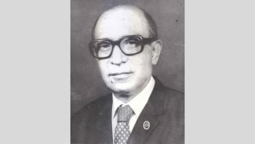 haque