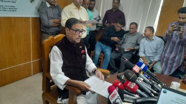 quader.jpg
