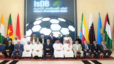 Social Islami Bank 