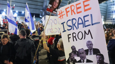 israel_rally.jpg