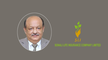 sonali_life_quddus_corruption.png