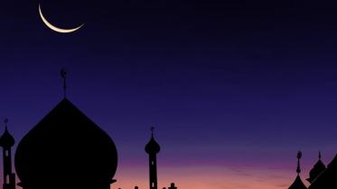eid-1.jpg