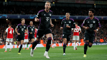 harry-kane.gif