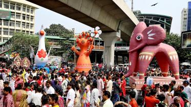 Pahela Baishakh