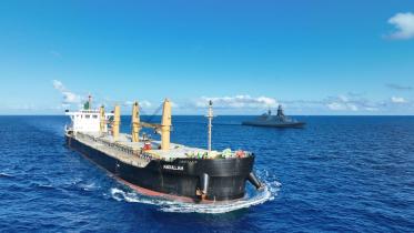 MV Abdullah
