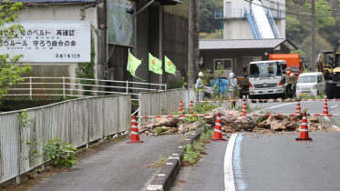 japan.jpg