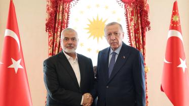 erdogan