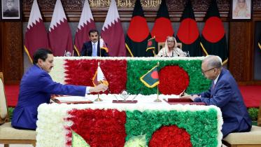 FBCCI and Qatar chamber joint business council