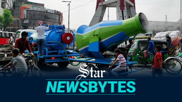 water_machine_ngonj_web.jpg