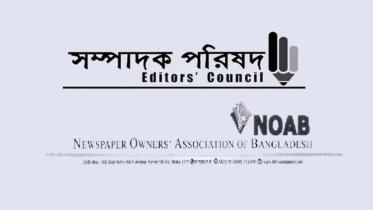editors_council-noab.jpg