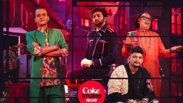 ‘Ma Lo Ma’: Traditional folk meets modern beats in Coke Studio Bangla’s latest drop