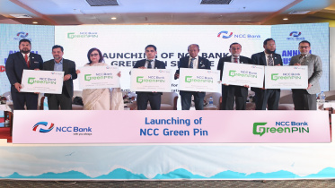 NCC Bank 