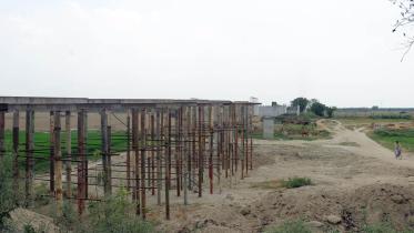 char-kurulia-area.jpg