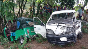 sirajganj_acc.jpg