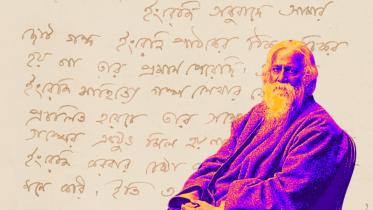Rabindranath Tagore, WB Yeats, William Radice, translation of Rabindranath Tagore, Gitanjali, 