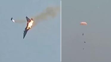 BAF training fighter jet crashes in Chattogram